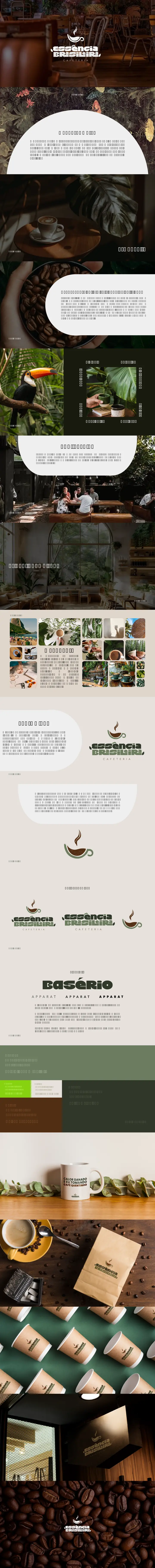 Essência Brasileira: projeto criado pela ROI